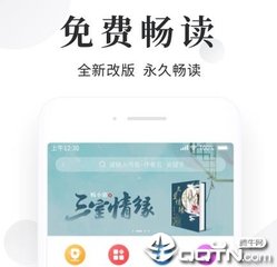 天博体育下载链接